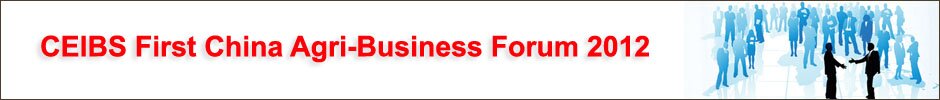 CEIBS-Business-Forum.jpg