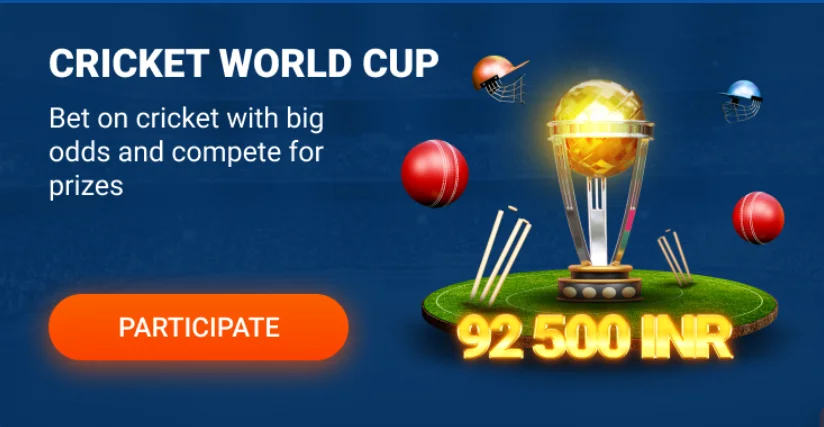 Mostbet Cricket World Cup 2023