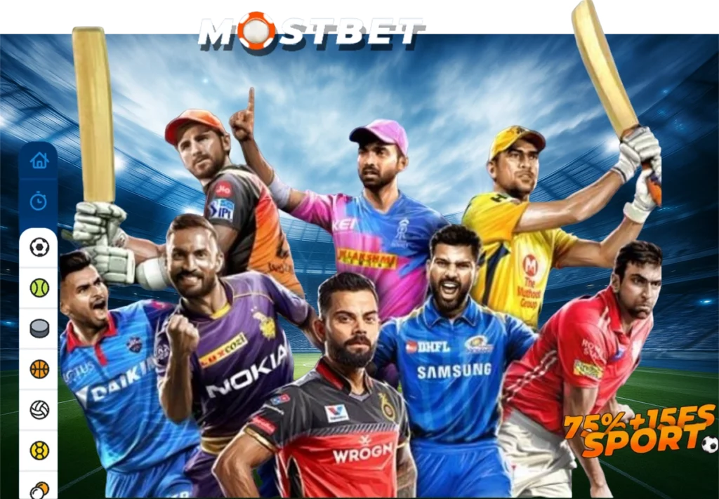 mostbet betting